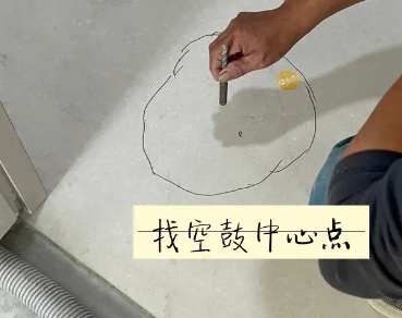 桐梓瓷砖空鼓维修公司分享砂料配比不正确在瓷砖铺贴过程中可能导致以下问题